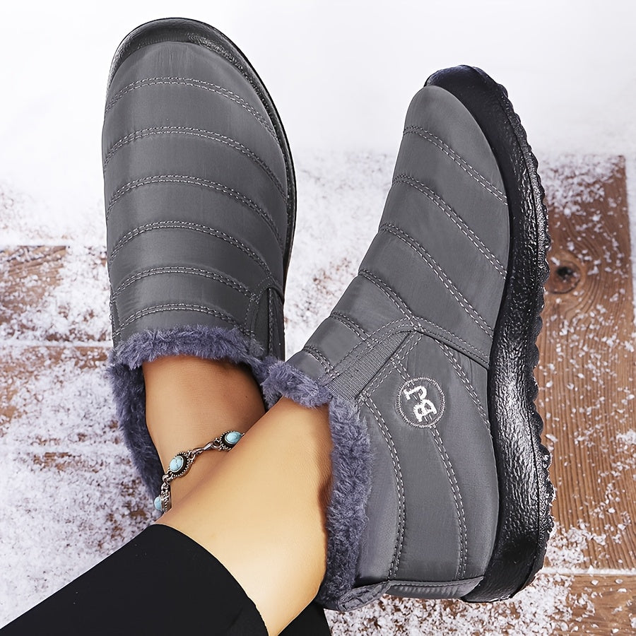 🔥 Letzter Tag: 50 % Rabatt – Warme, wasserabweisende Damen-Winterstiefel