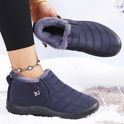 🔥 Letzter Tag: 50 % Rabatt – Warme, wasserabweisende Damen-Winterstiefel