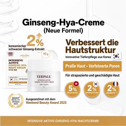 ⏰Nur für kurze Zeit: BIS ZU 61 % RABATT🔥 auf die Ginseng-Nachtcreme mit intensiver Feuchtigkeitspflege