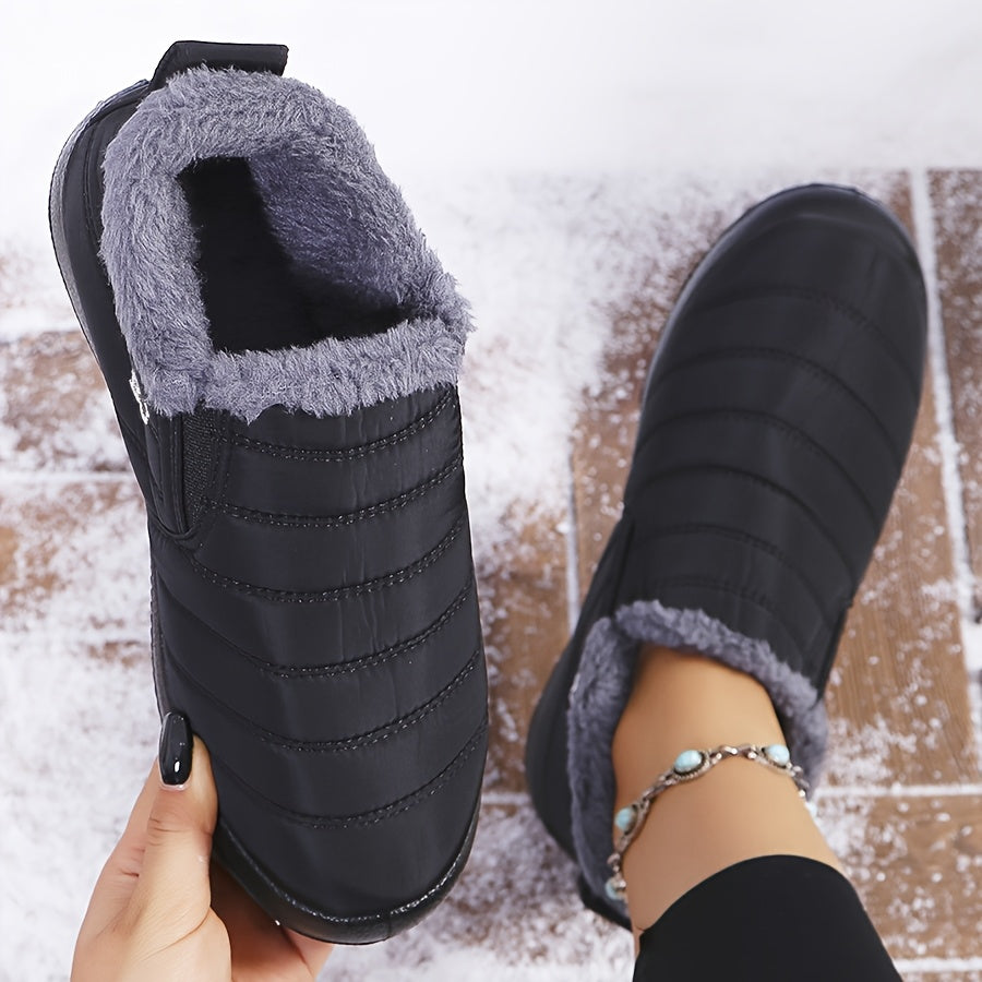 🔥 Letzter Tag: 50 % Rabatt – Warme, wasserabweisende Damen-Winterstiefel