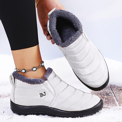 🔥 Letzter Tag: 50 % Rabatt – Warme, wasserabweisende Damen-Winterstiefel